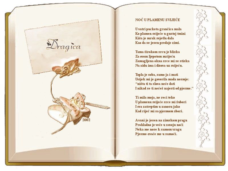 oslikana poezija
