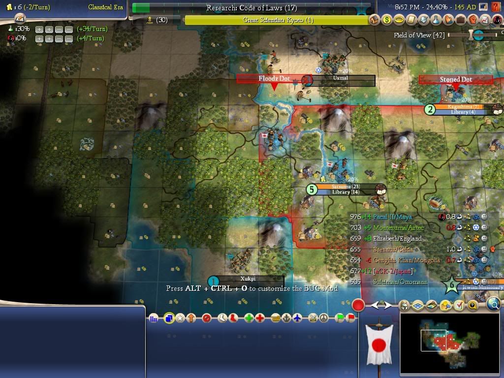 mayaland20000.jpg