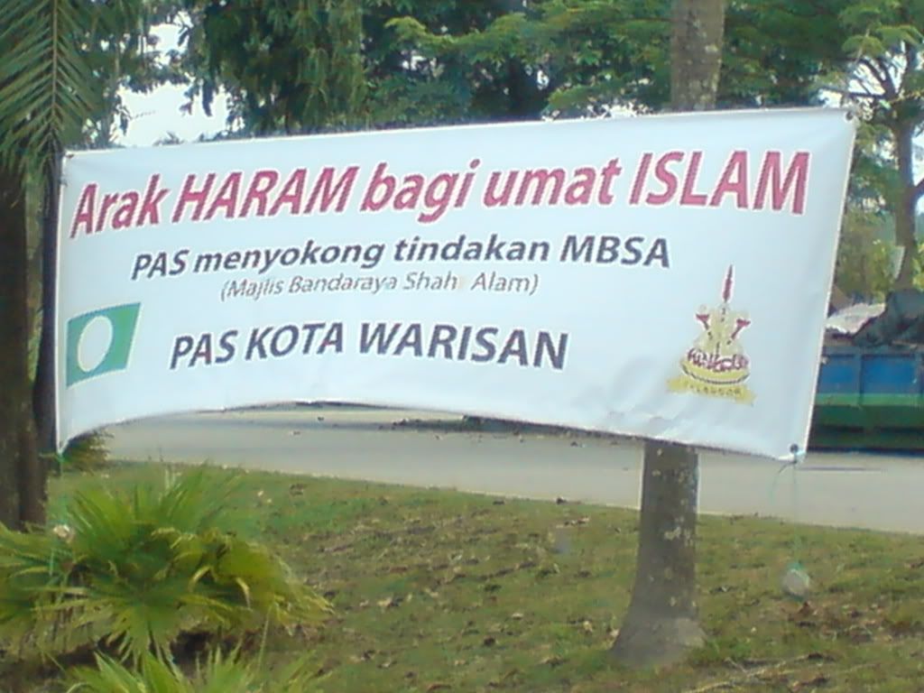 Arak Haram