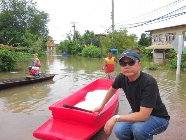 flood 2