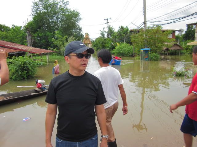 flood 3