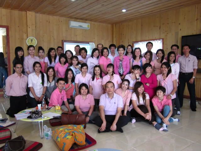 Sungroup
