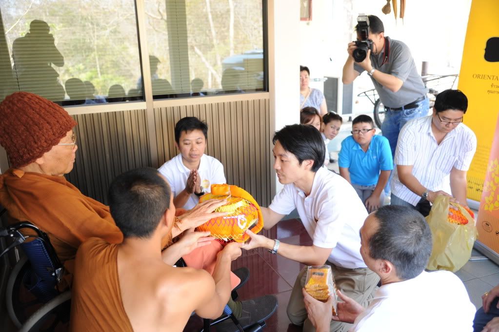 Wat Tham Klong Payne 3