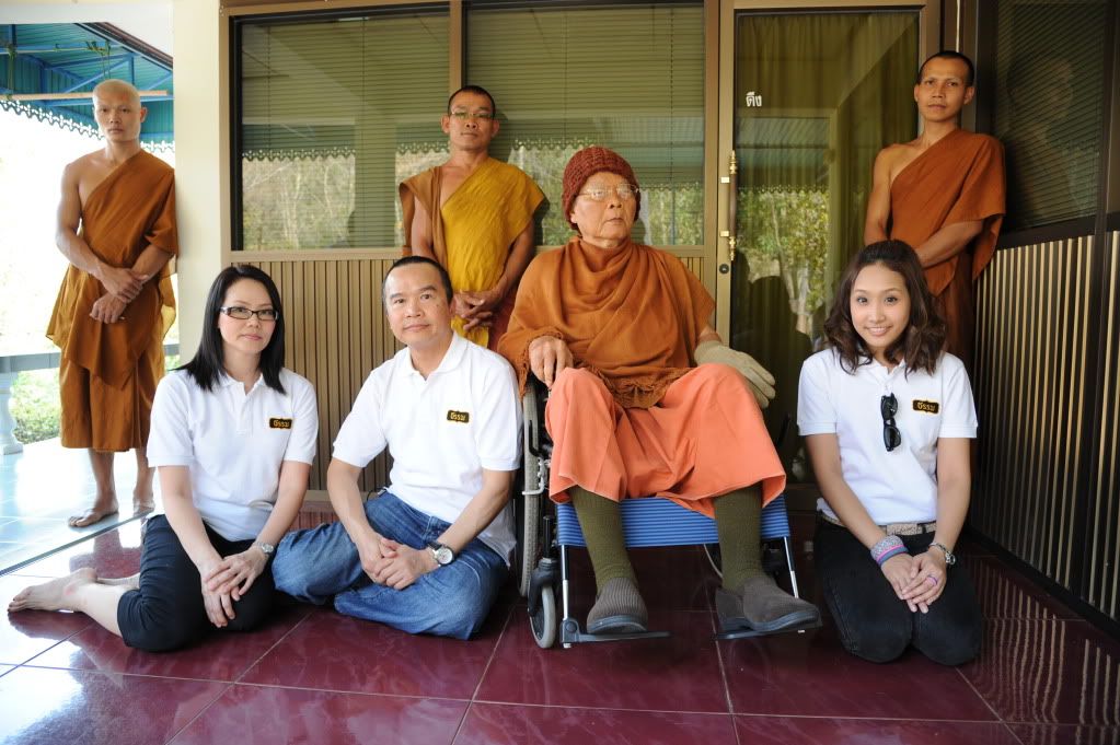 Wat Tham Klong Payne 2