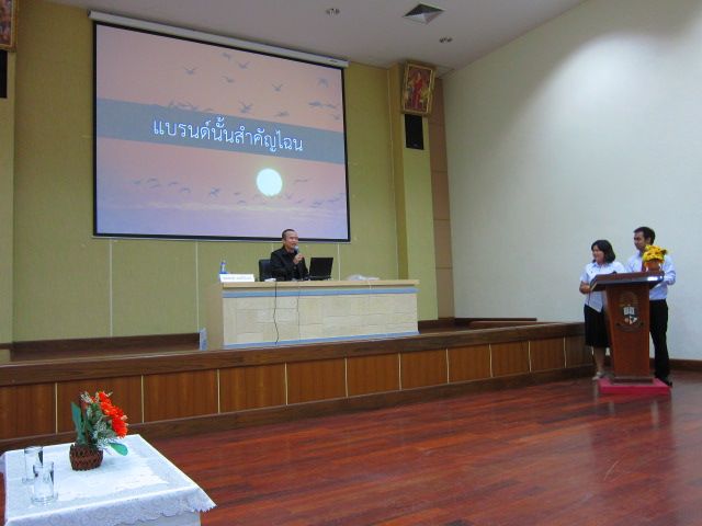 hatyai u3