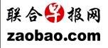 Zao Bao Website