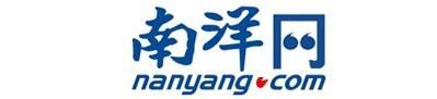 Nan Yang Daily Press Website