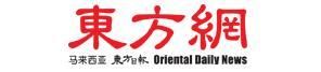 Oriental Daily Press Website