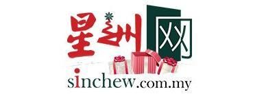 Sin Chew Daily Press Website