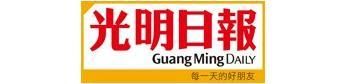 Guang Ming Daily Press website