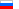В России